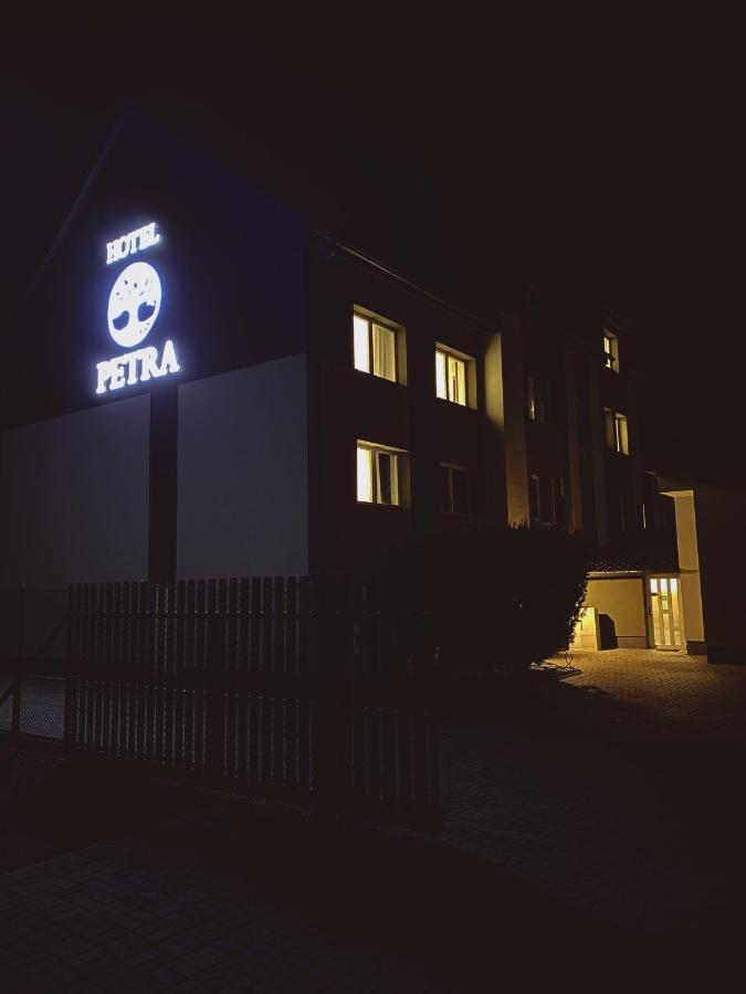 Hotel Petra Грабушице Экстерьер фото